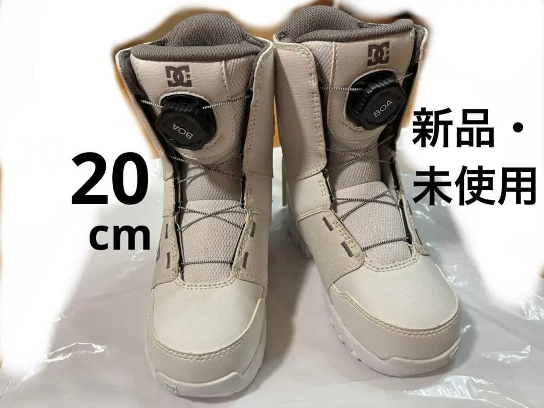 【新品】DC YOUTH SCOUT スノーボードブーツ White/Grey