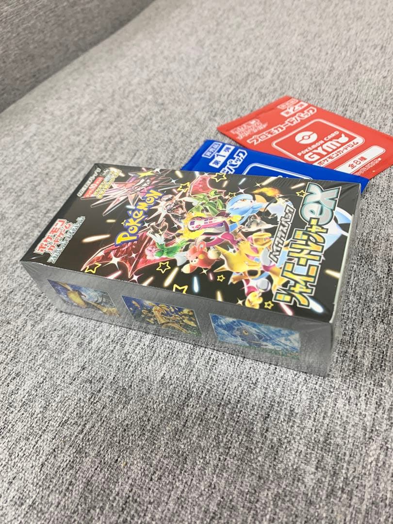 ポケモンカードシャイニートレジャーex未開封BOX 《PROMO付Pokemon