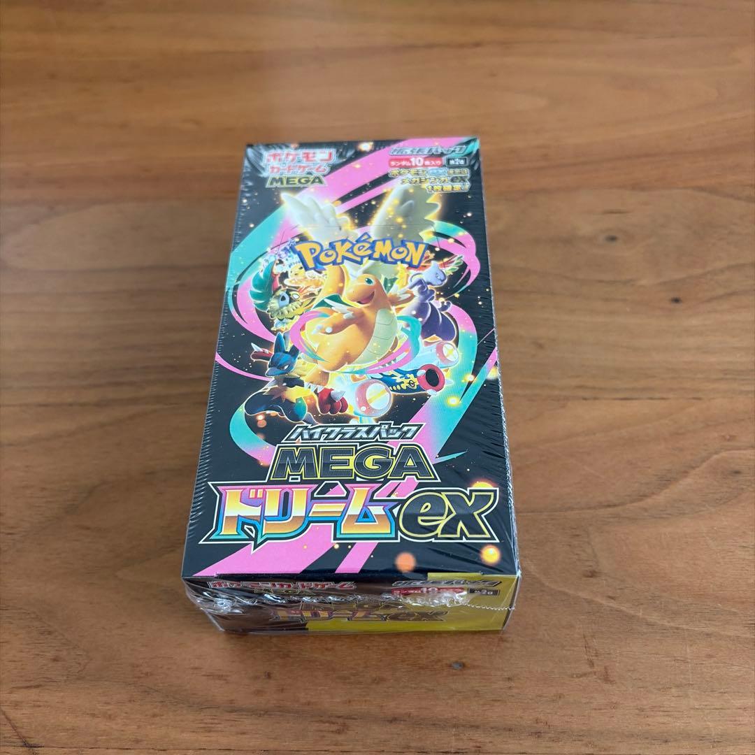 シュリンク付きメガドリームexムニキスゼロ　スペシャルカードセットメガエルレイド