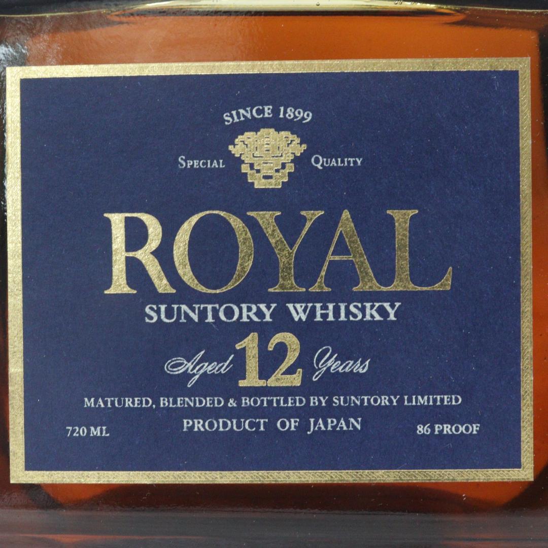 ◆未開栓 サントリー ローヤル プレミアム 12年 ウイスキー