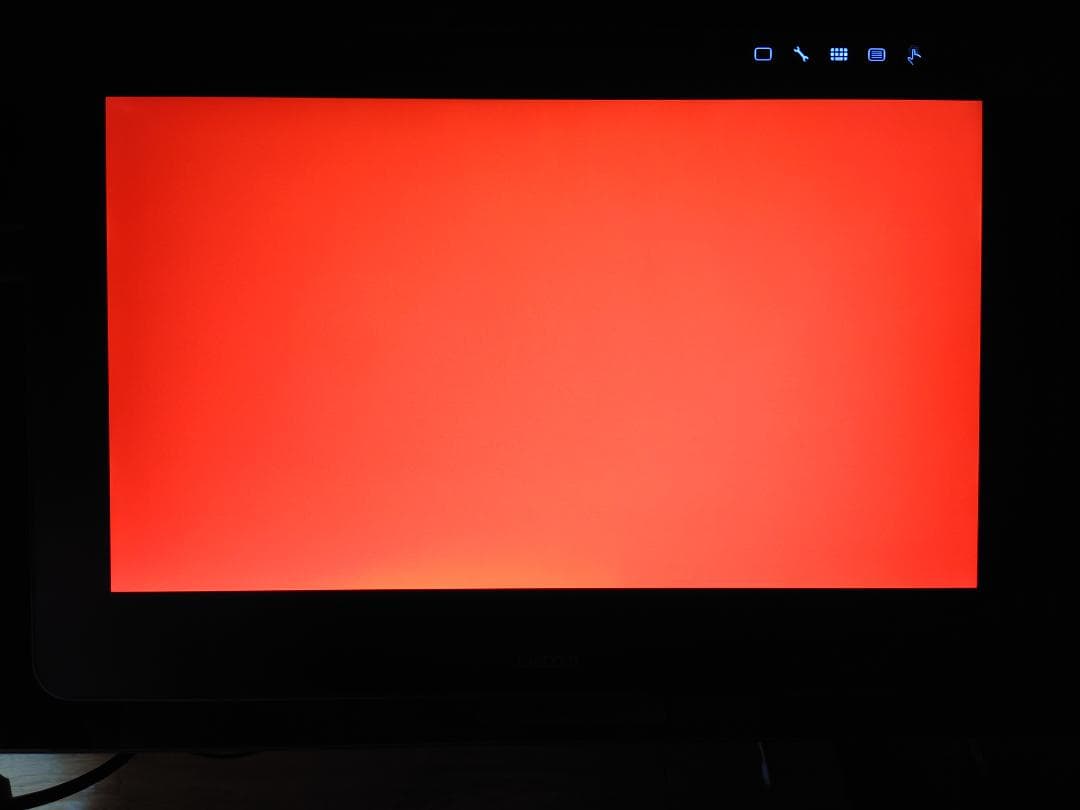 Wacom Cintiq Pro 16 (2017) 液晶ペンタブレット