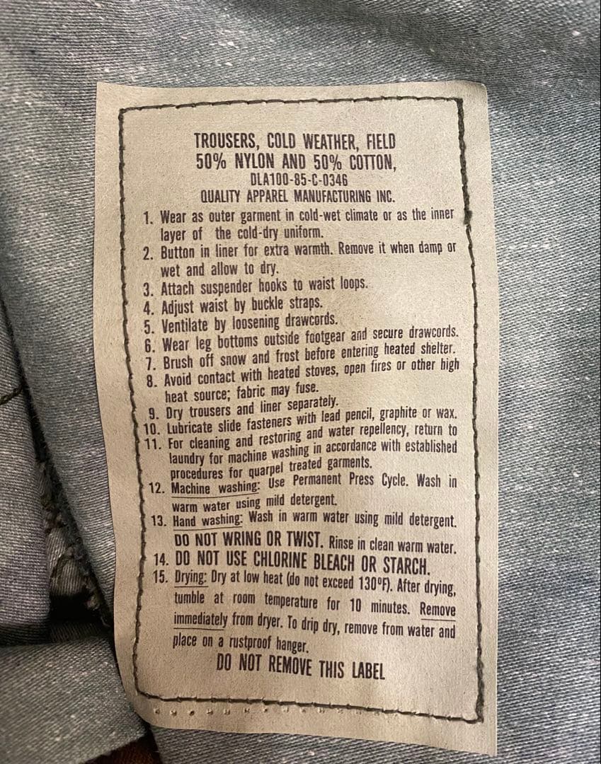【希少】紙タグ付デッドストック 米軍実物M-65カーゴパンツ M-R 80s