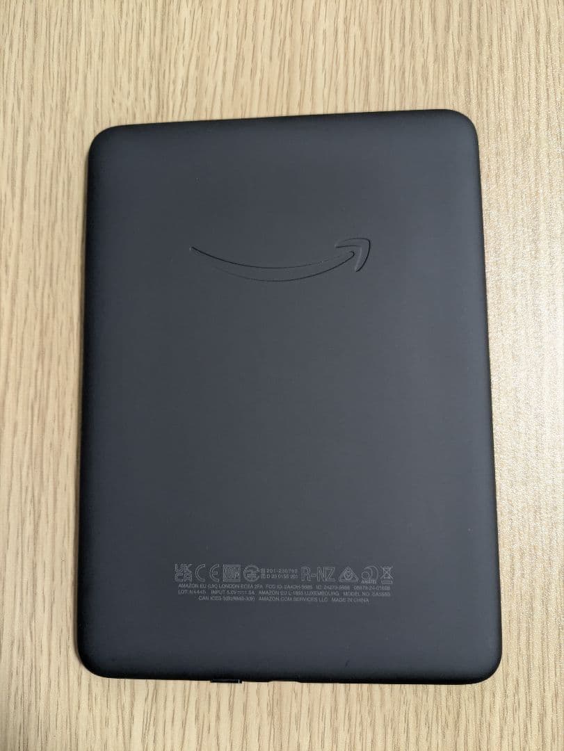 Kindle Paperwhite 第12世代