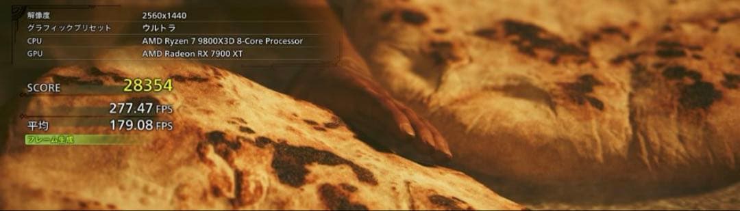 グラフィックボード・グラボ・ビデオカード Radeon RX7900XT Phantom Gaming 20GB OC