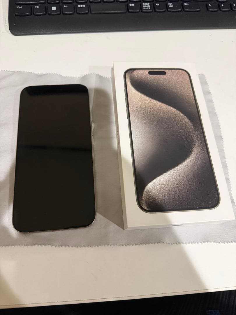 iPhone 15 Pro max 256GB チタニウム SIMフリー