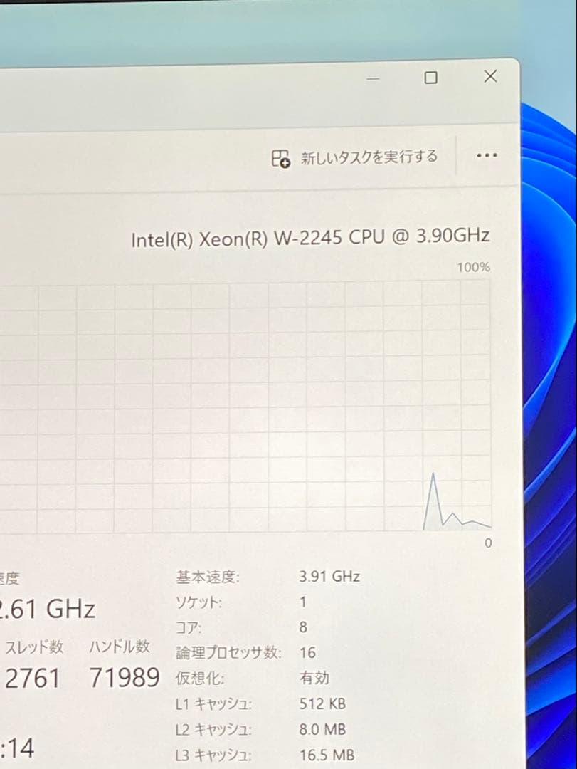 PCケース(自作PC用) HP Z4 G4 Workstation Xeon W-2245 RTX4000