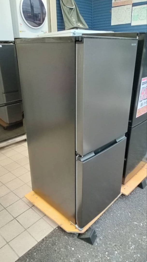 福岡市・北九州市限定　シャープ　2ドア冷蔵庫　2022年製　SJ-D15H-H