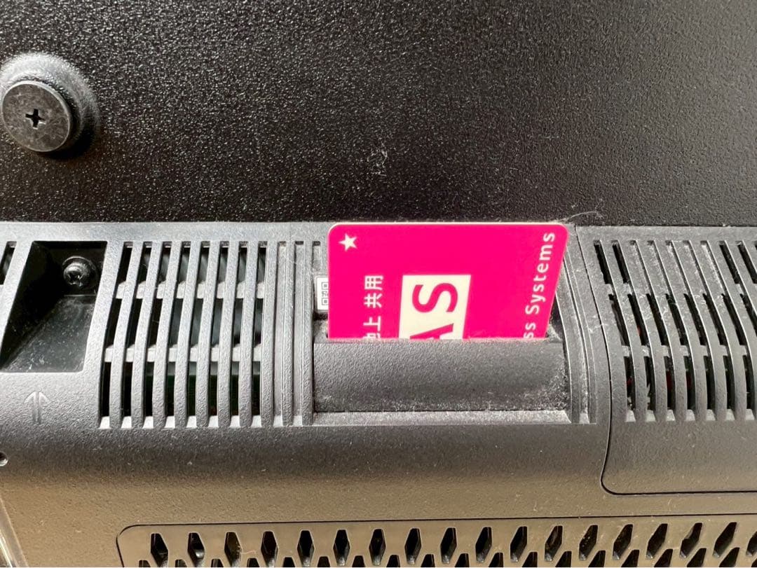 TG203☆SONY☆BRAVIA☆KDL-42W650A☆42V型☆フルHD