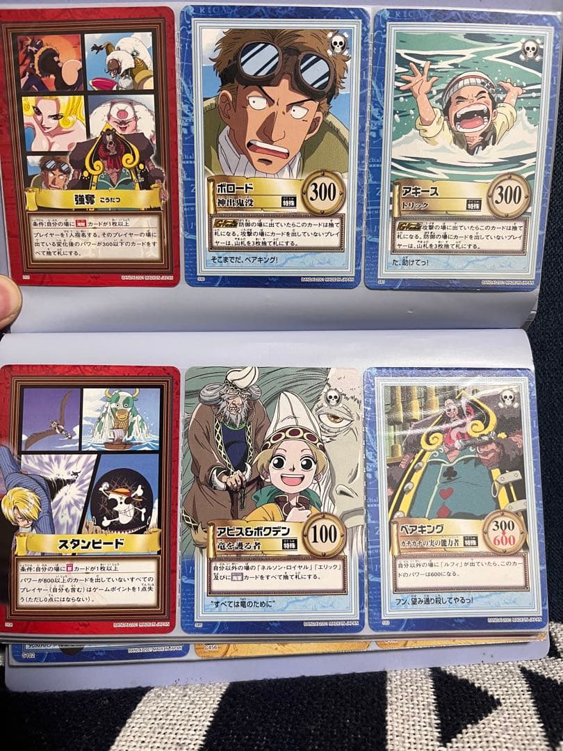 カードダス　初期　ワンピース トレーディングカードセット