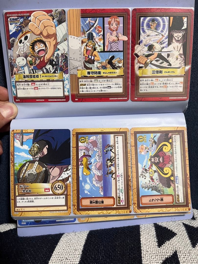カードダス　初期　ワンピース トレーディングカードセット