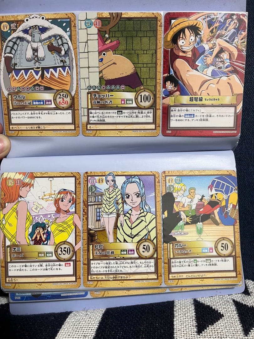 カードダス　初期　ワンピース トレーディングカードセット