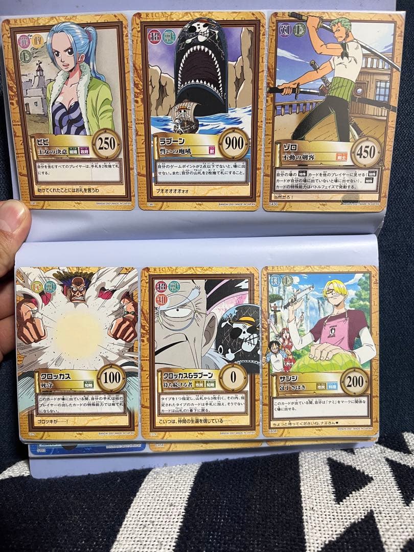 カードダス　初期　ワンピース トレーディングカードセット