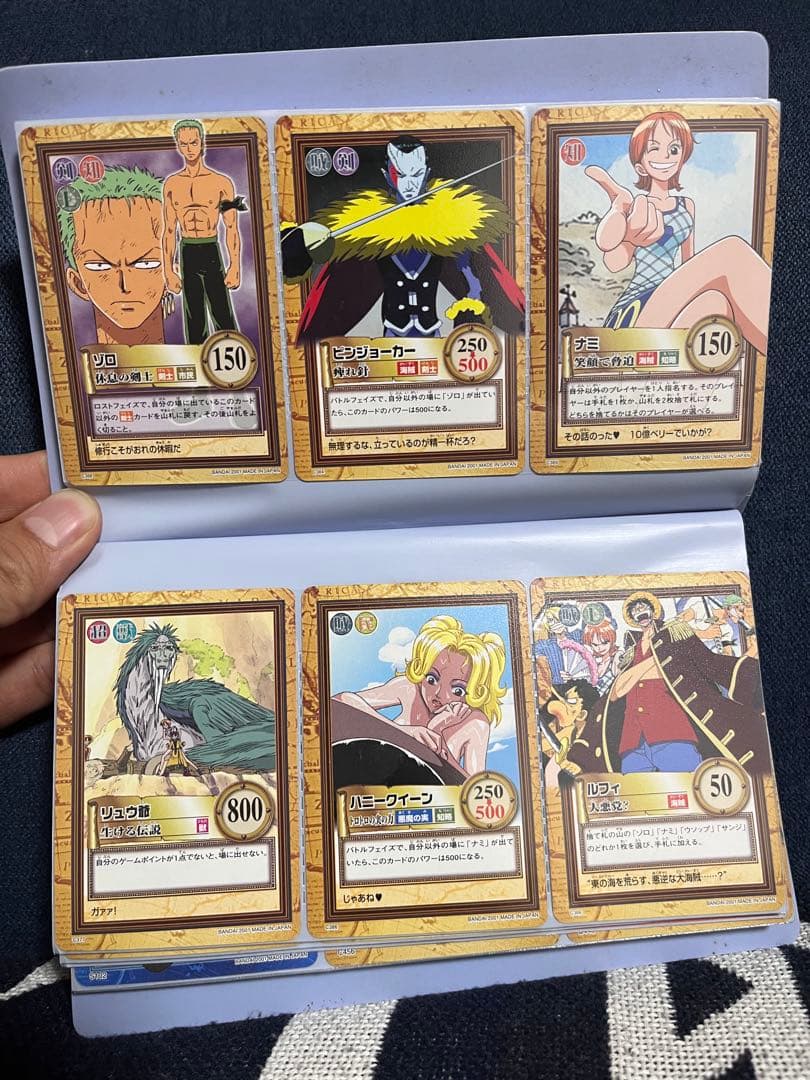 カードダス　初期　ワンピース トレーディングカードセット
