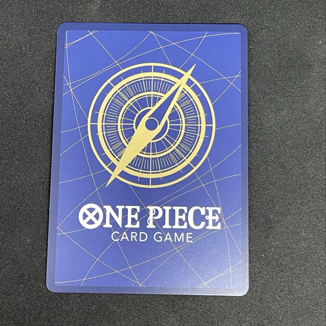ワンピースカード　OP09-119 SP SEC モンキー・D・ルフィ②