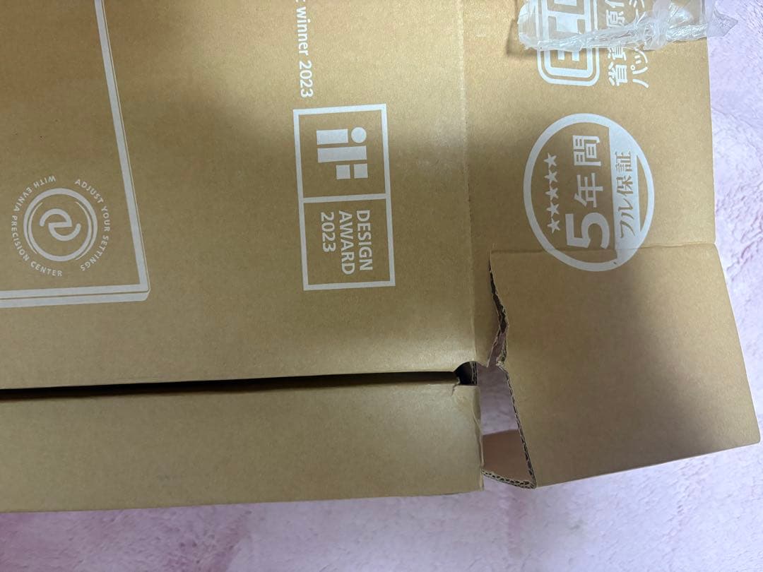 フィリップス EVNIA 27M2N5501/11 27インチ ホワイトWQHD