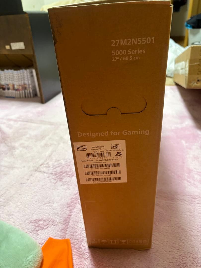 フィリップス EVNIA 27M2N5501/11 27インチ ホワイトWQHD