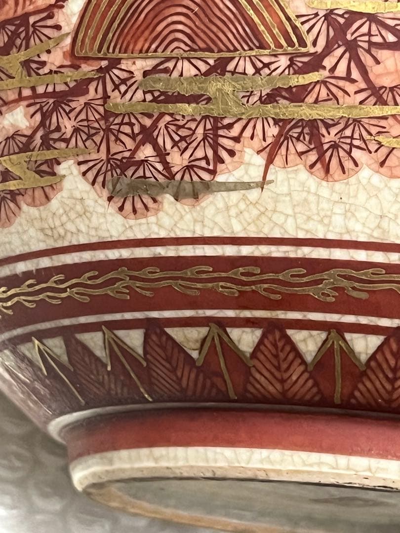 花瓶　金彩赤絵　湖東焼