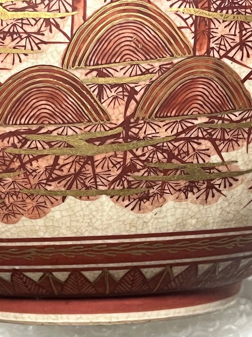 花瓶　金彩赤絵　湖東焼