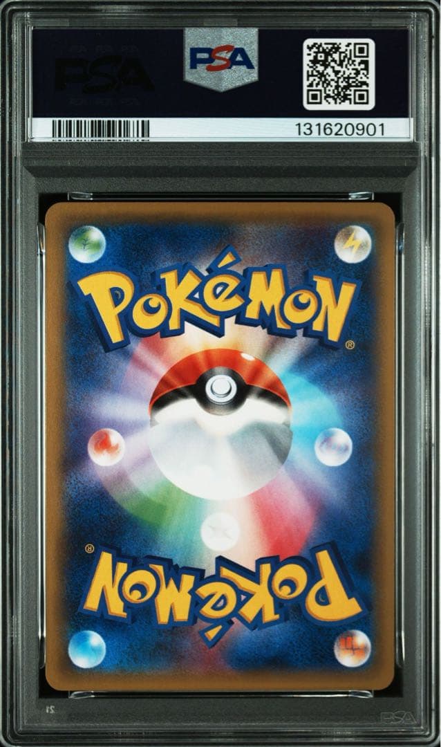 サンダースEX プロモ psa10 195/xy-p さいとうなおき