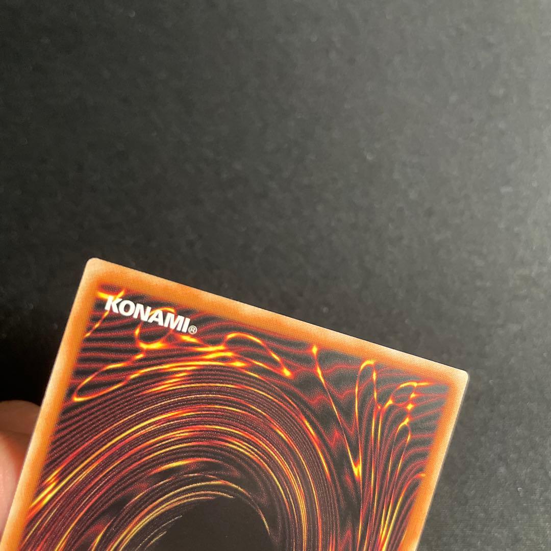 遊戯王　ドラゴンメイド・ティルル　アジア版　中国語簡体字25thシークレット