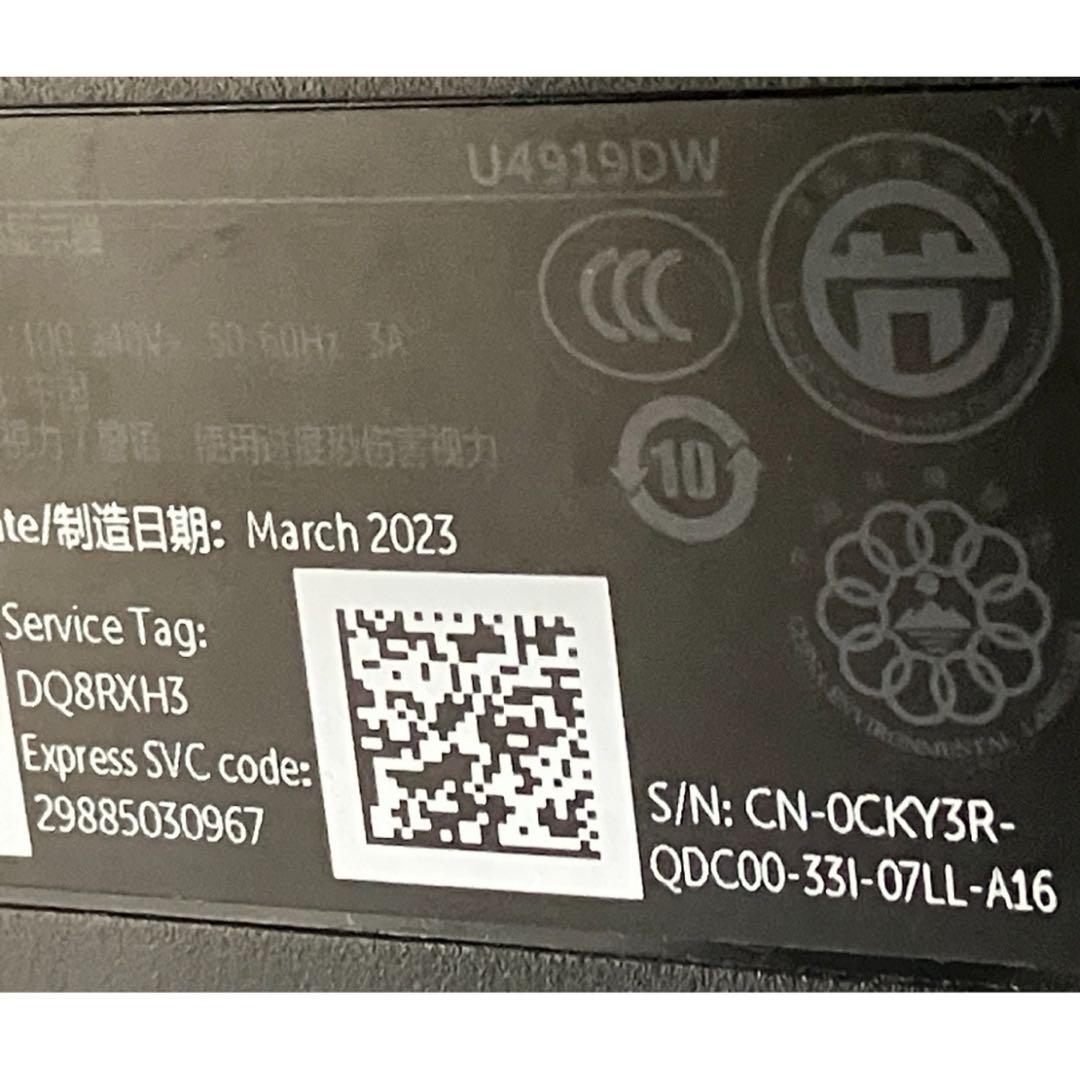 dell 4919dw 2023年製 49インチモニター