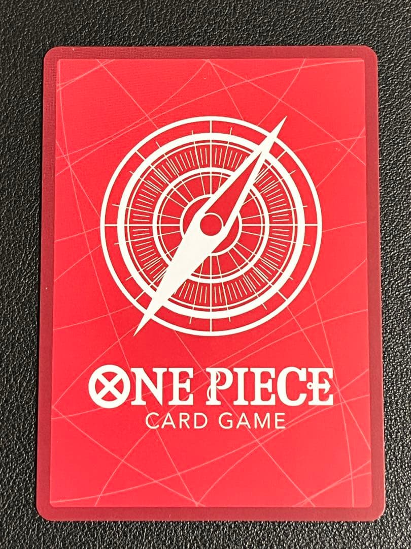 『美品』ナミ L リーダーパラレル 強大な敵OP03-040 墨絵