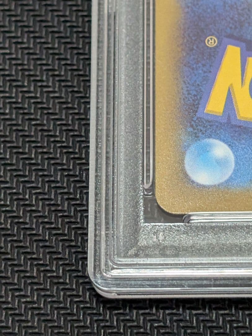 【連番】シールド戦プロモ ミライドン コライドン PSA10