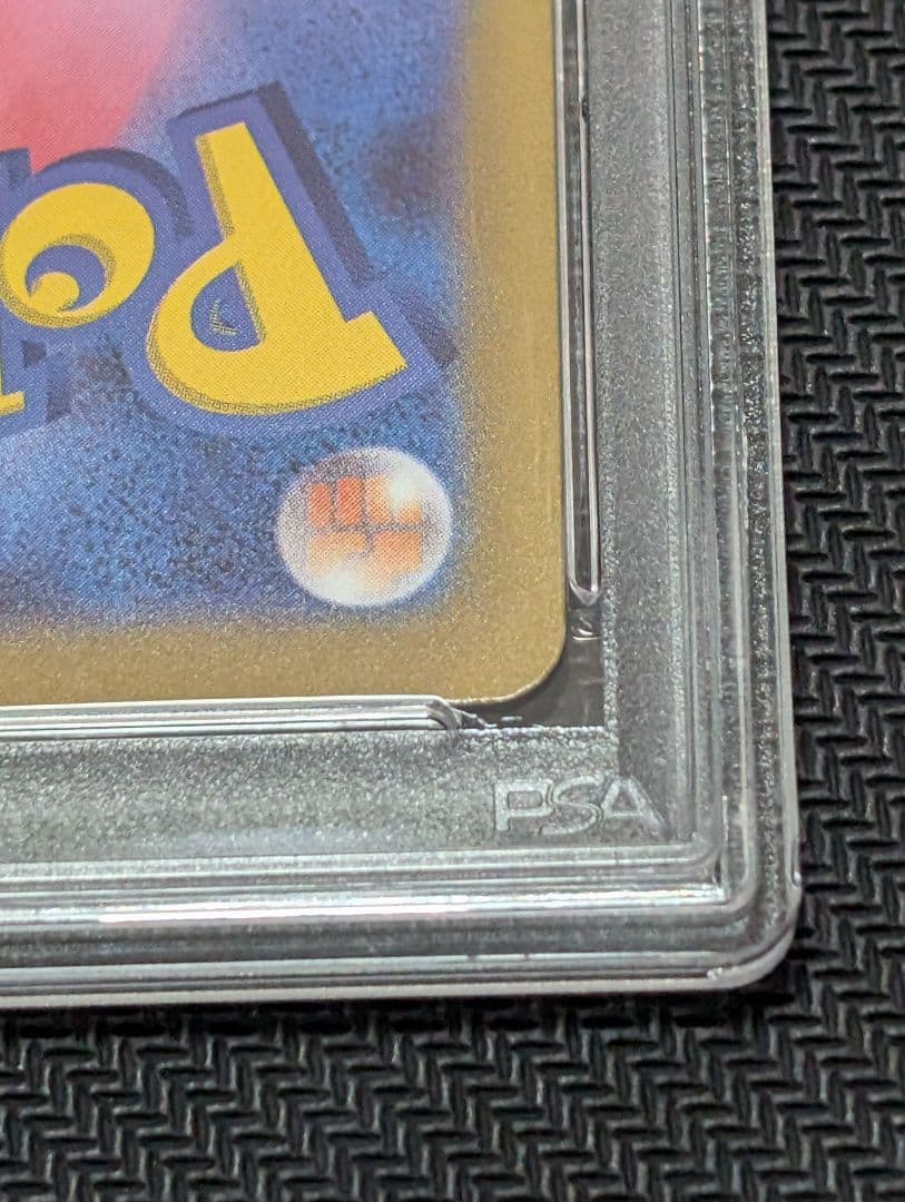 【連番】シールド戦プロモ ミライドン コライドン PSA10