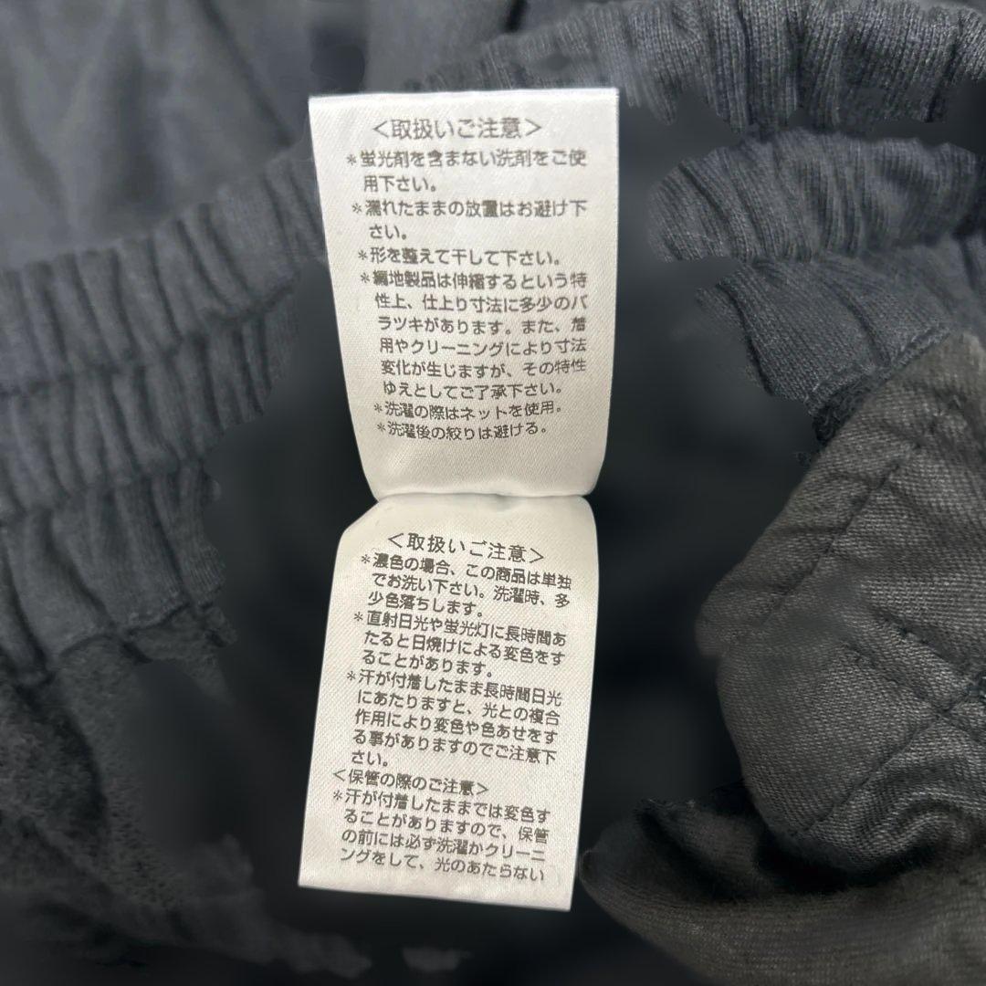 【美品】ヴィヴィアンウエストウッド 変形 スウェット サルエル パンツ