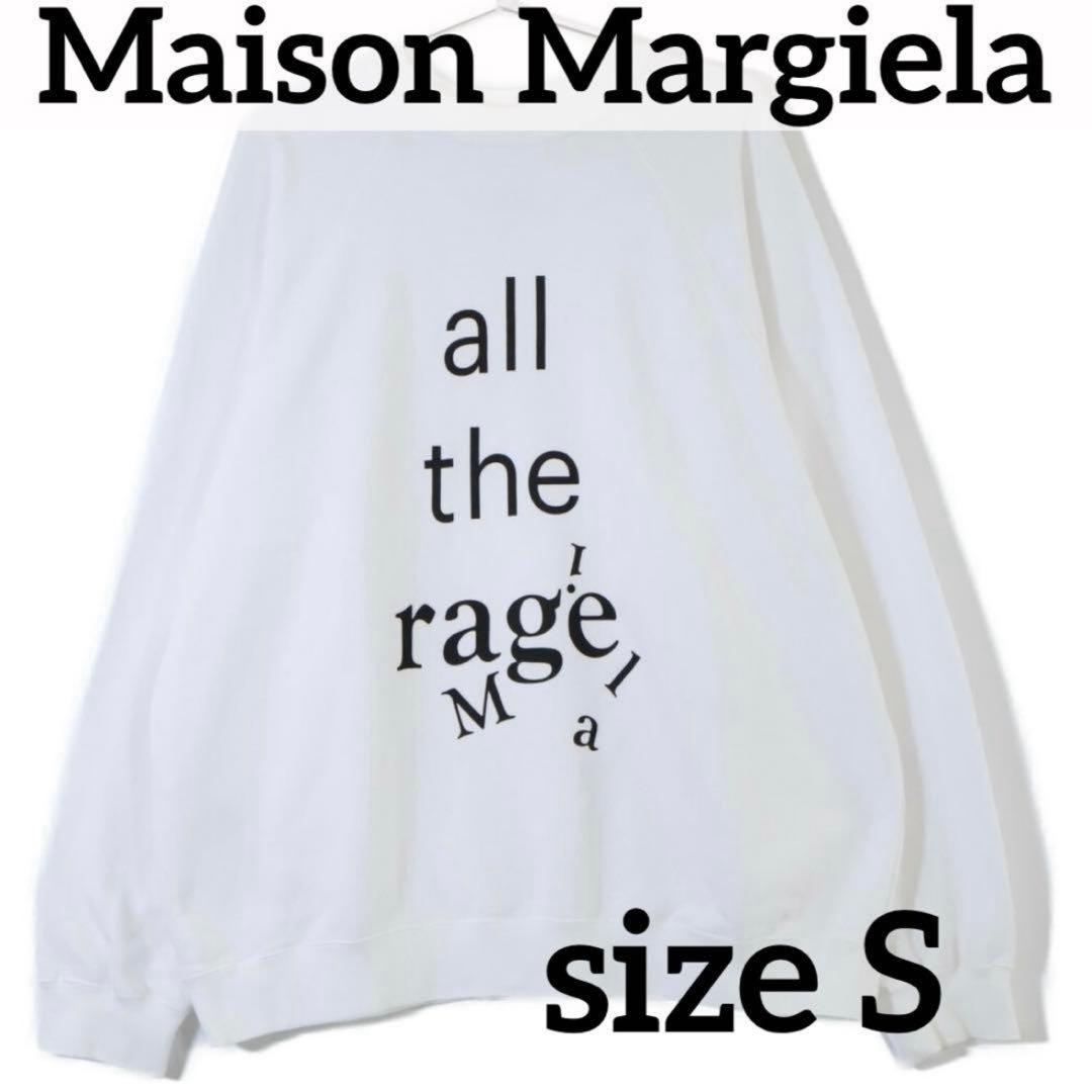 Maison Margiela メゾンマルジェラ alltherageスウェット