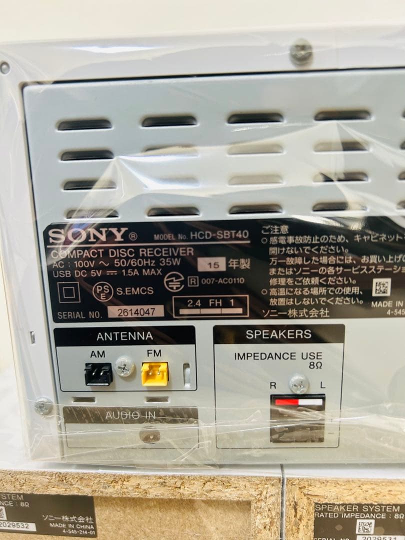 SONY Bluetooth ステレオミニコンポ hcd-sbt40 ホワイト