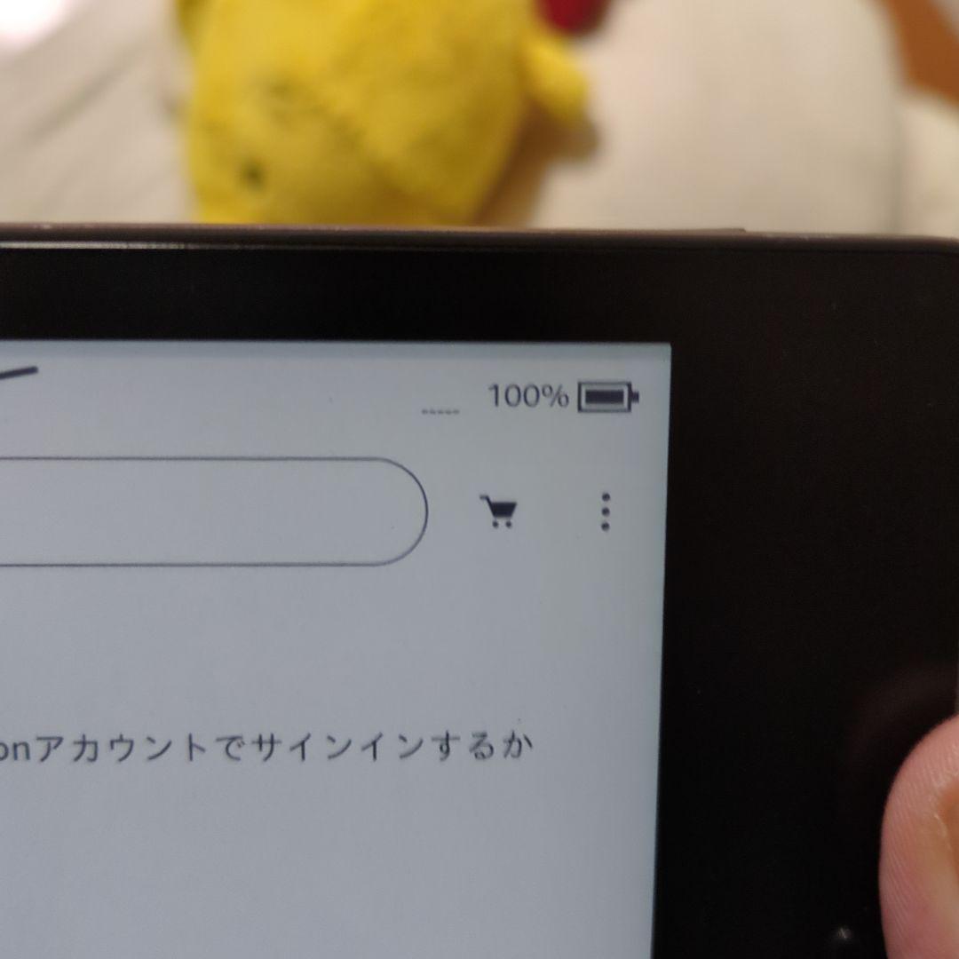 Kindle Oasis 10世代 wifi 8GB 広告なし