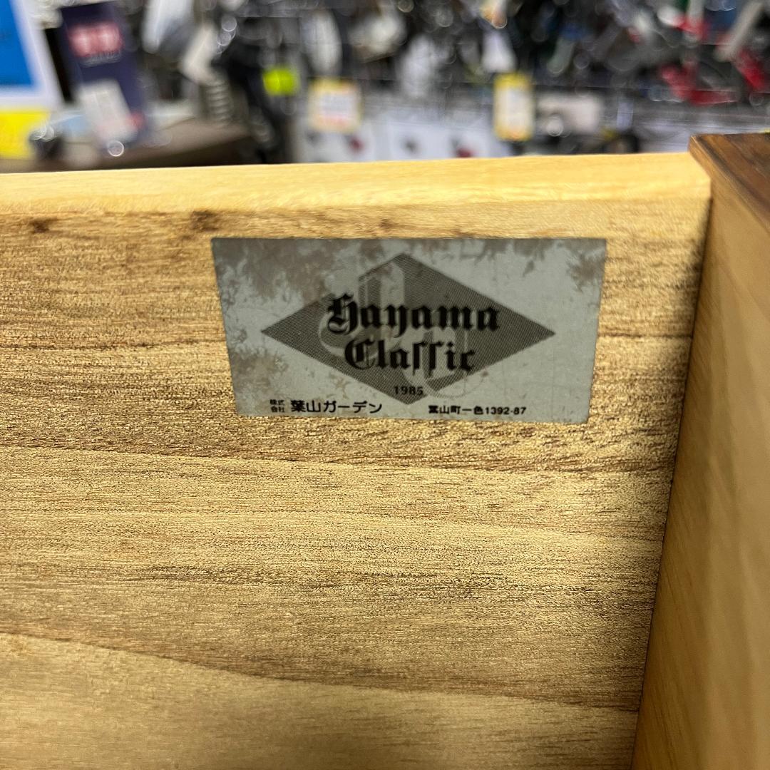 美品 葉山ガーデン 葉山クラシック オーク材 ドロワーチェスト 4段 16杯