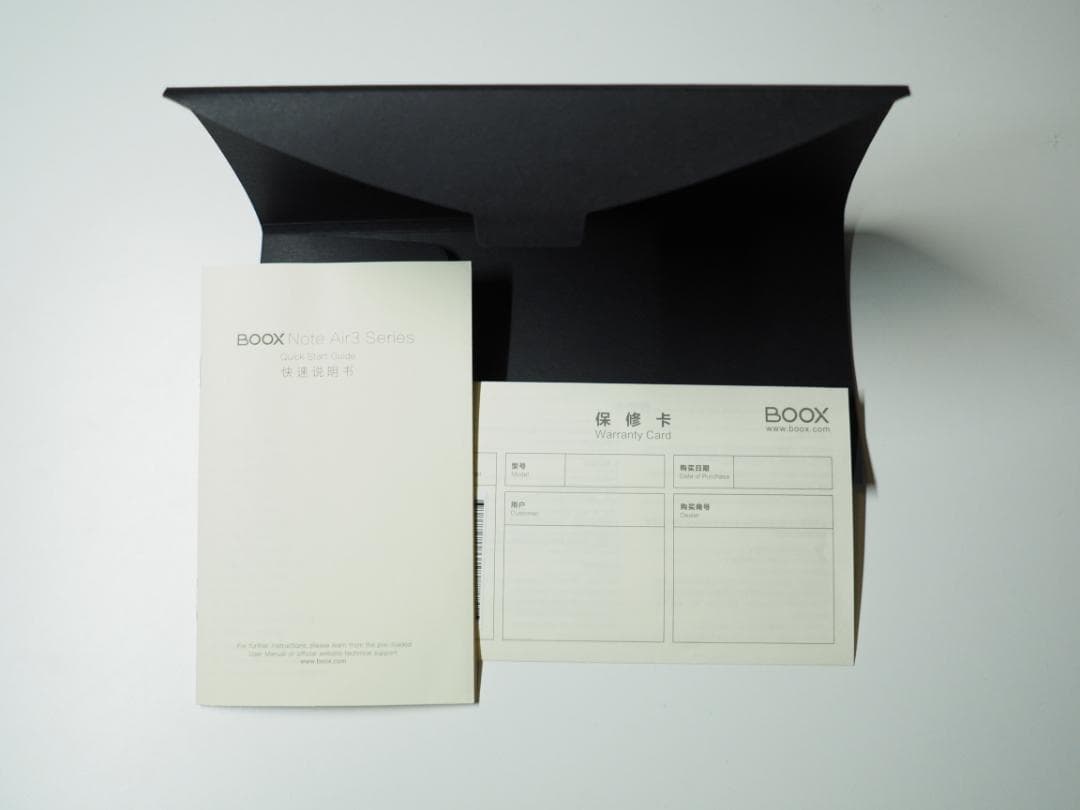 電子書籍リーダー本体 Onxy BOOX Note Air3C