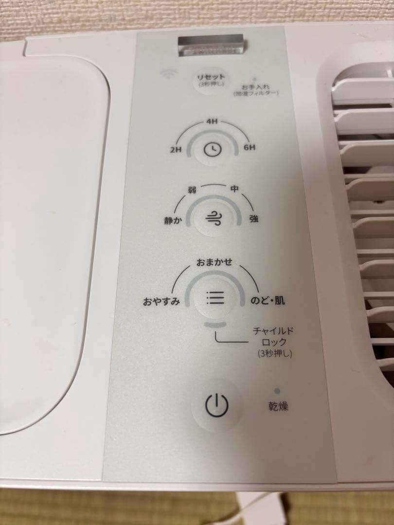 Switchbot 気化式加湿器☆新品フィルター説明書付き