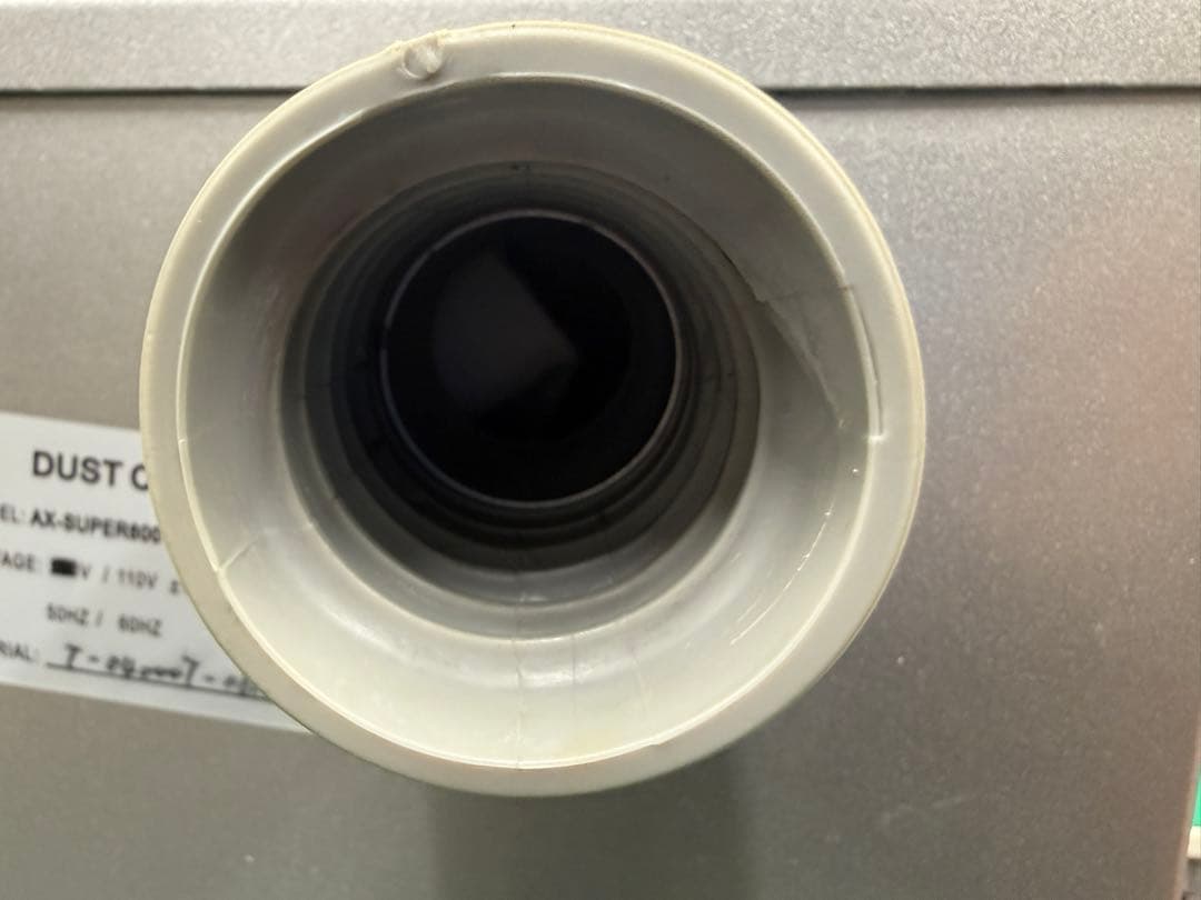 だいぶおまけ有り！フットスイッチ付ノズル付静音真空集塵機 AX-SUPER800