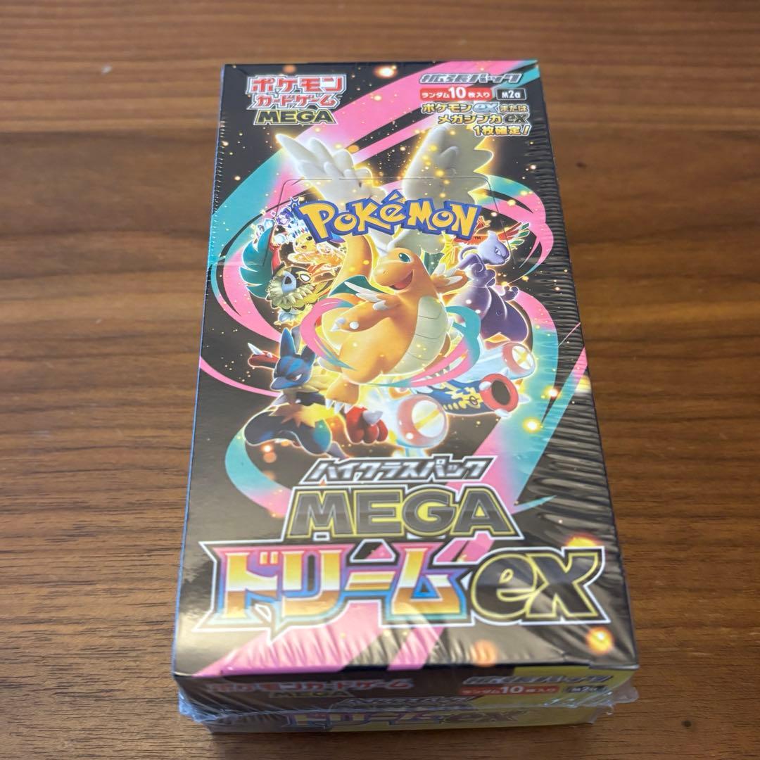 MEGAドリームex 1box シュリンク付き