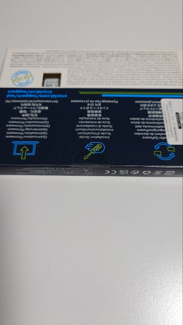 crucial NVMe M.2 SSD P2シリーズ 1TB(1000GB)