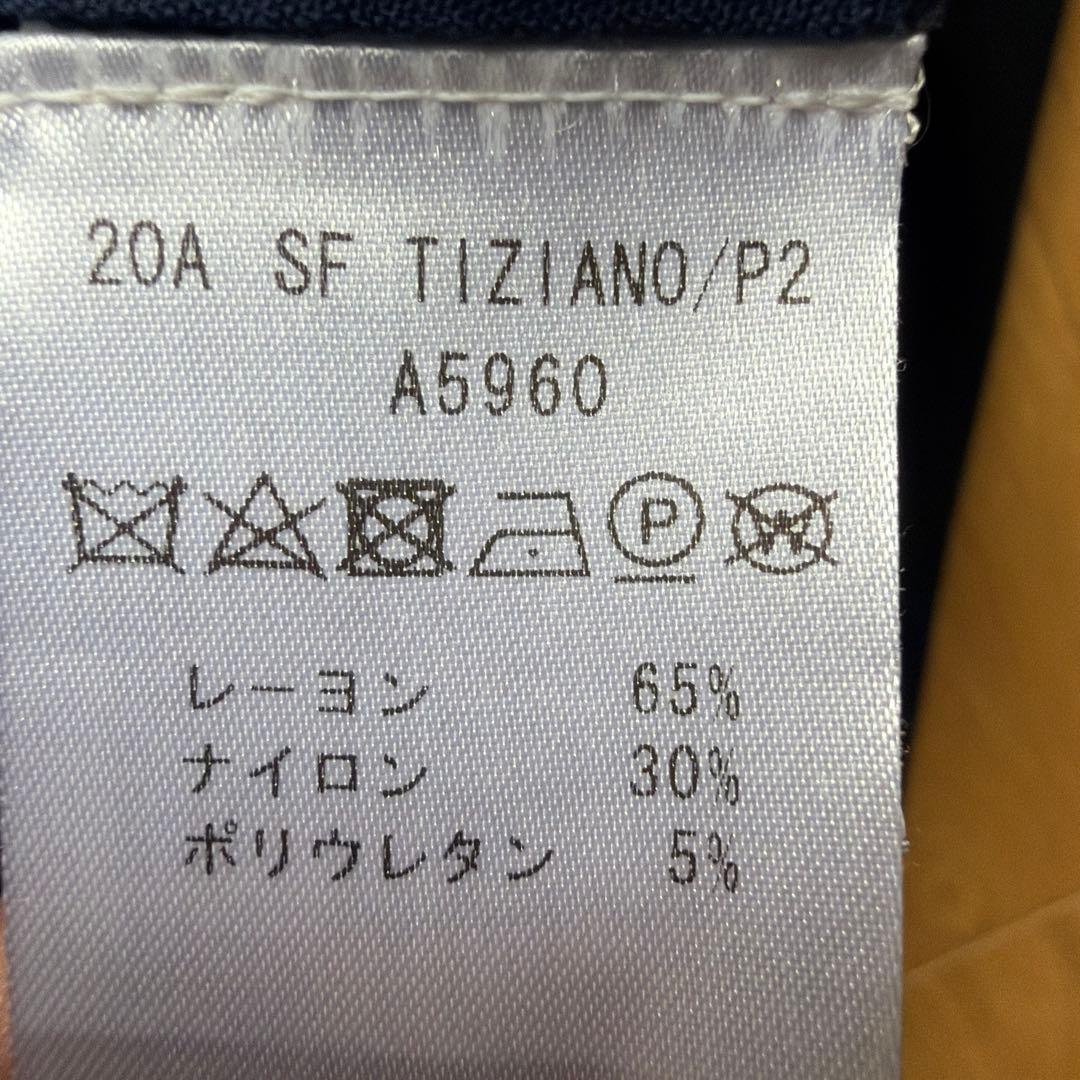 ジャブスアルキヴィオ/TIZIANO/サイズ42/黒/秋冬モデル