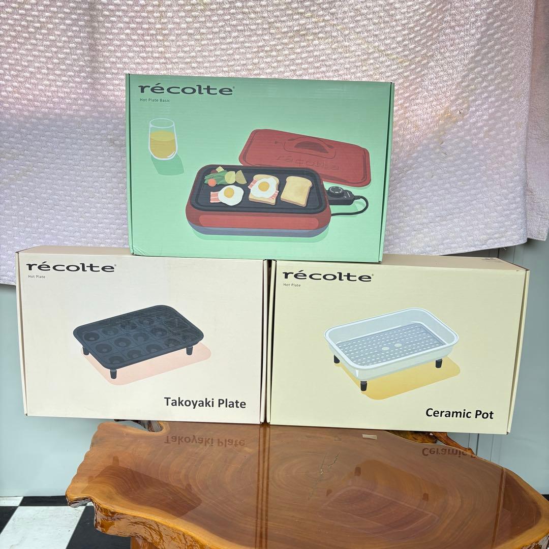 レコルト ホットプレート 特別セット　たこ焼き機　スチーム鍋　フルセット　温野菜