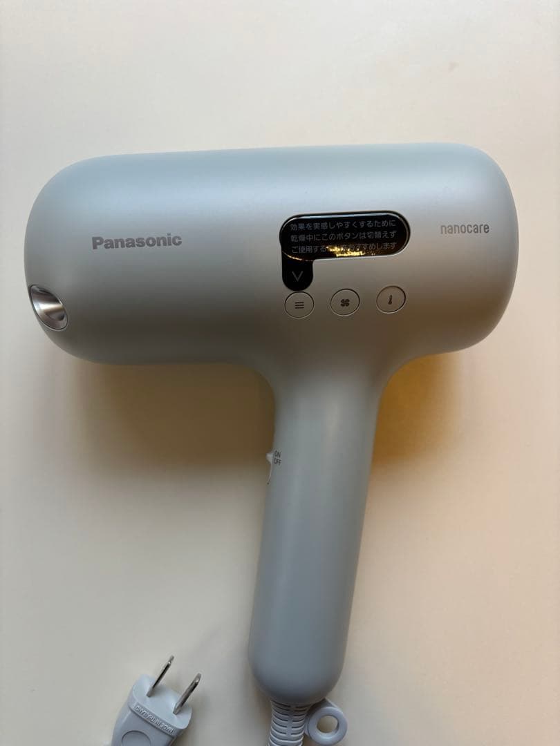 【保証付き】Panasonic EH-NC50-W ナノケア ドライヤー