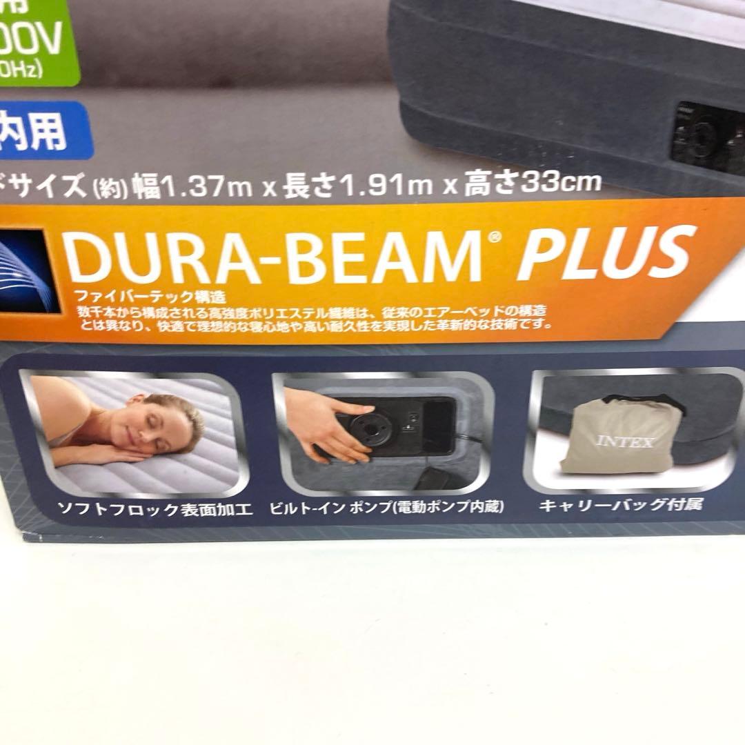f284-1 INTEX AP619J エアーベッド　ダブル未使用