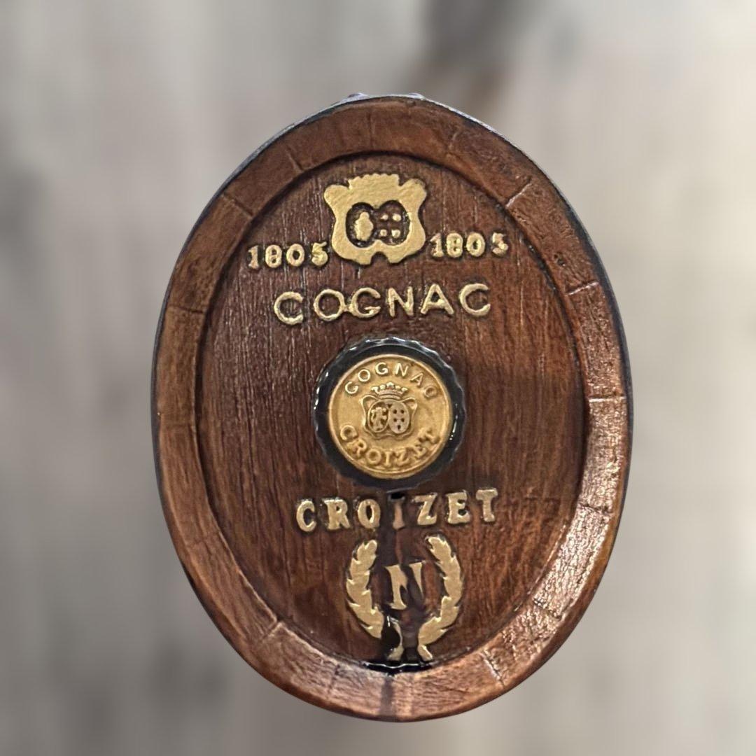Croizet コニャック樽型