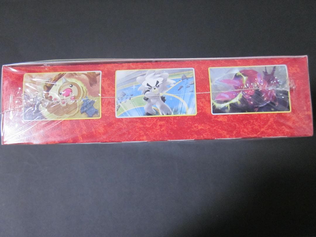 ◆双璧のファイター　BOX◆　新品未開封（シュリンク付き）　ポケモンカードゲーム