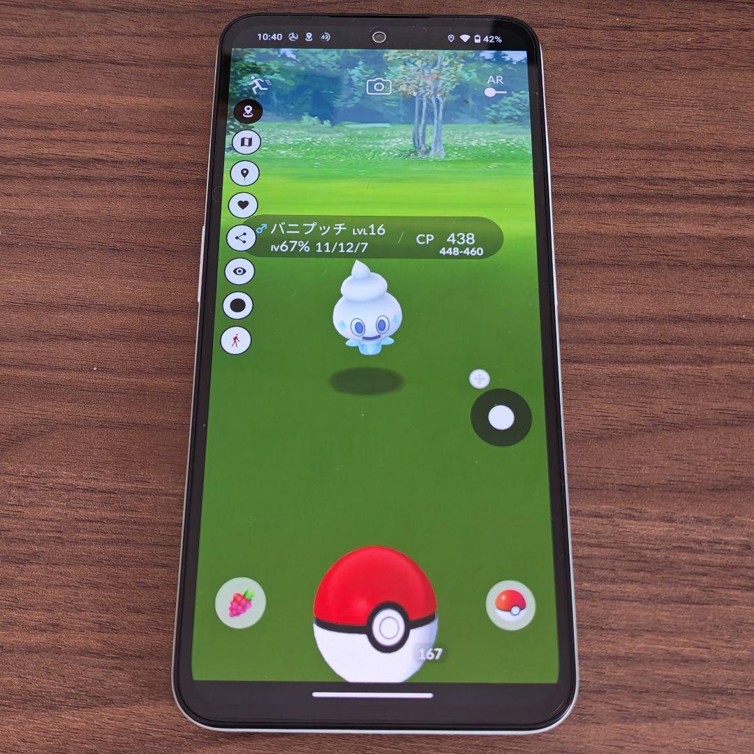 中古 Nothing CMF Phone 1 グリーン 8/128GB 位置偽装