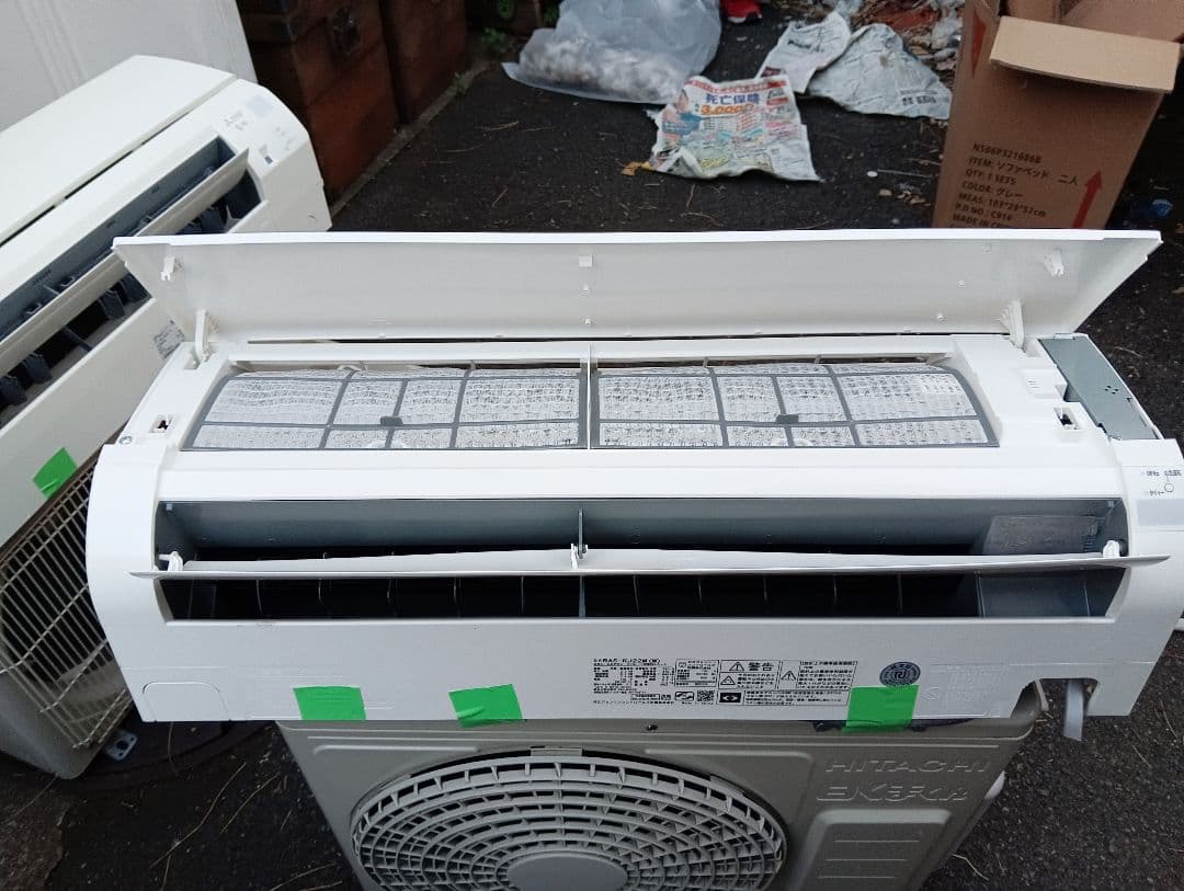 日立 6畳用 ルームエアコン白くまくん 冷暖房 RAS-KJ22M・2023年製