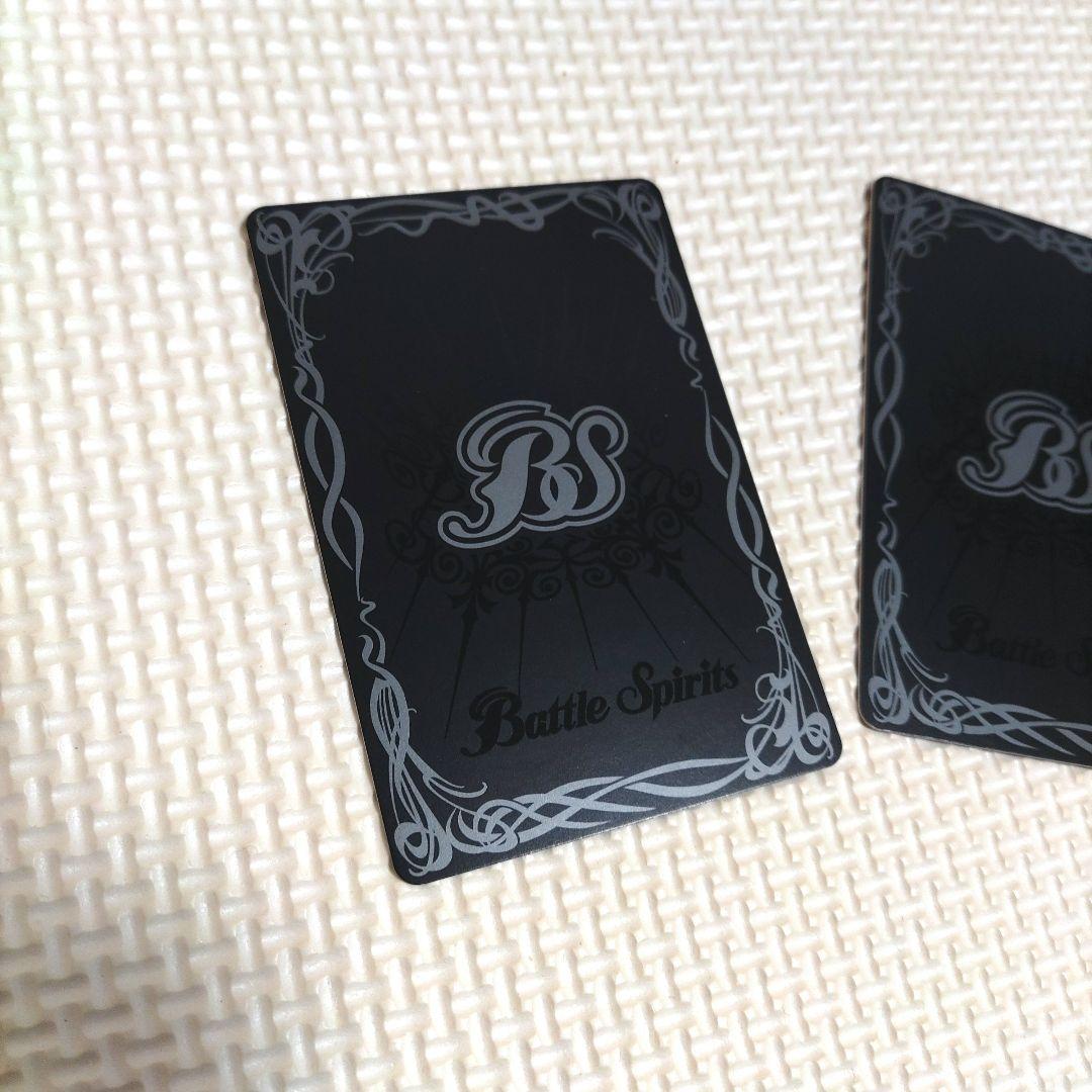 プロミスドロー3枚セット