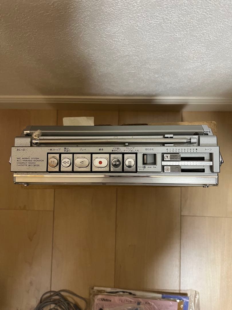 ラジカセ VictorRC-S1 AM/FM ラジオ 外箱　説明書付　動作確認済