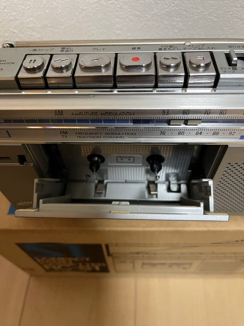 ラジカセ VictorRC-S1 AM/FM ラジオ 外箱　説明書付　動作確認済