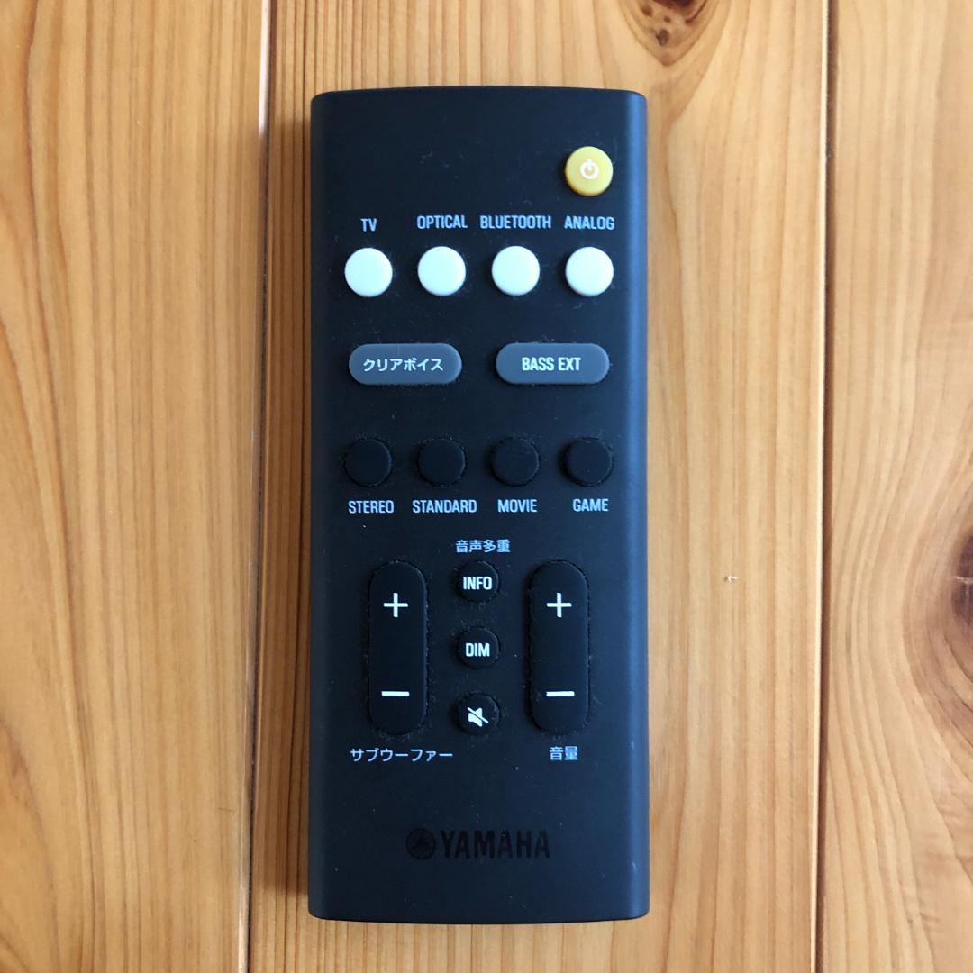 YAMAHA ヤマハ サウンドバー SR-C20A